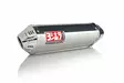 Yoshimura Slip-On Yamaha Yzf-R6V 2006-20 Signature Trc So Ss-Ss-Ss - Duell MP varaosat ja tarvikkeet - 113383 - 1