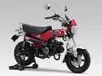 Yoshimura Straight 762 Cyclone Full System DAX 125 23-25 - Duell MP varaosat ja tarvikkeet - 104963 - 1