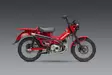 Yoshimura TRAIL 125 2021 Race Straight Cyclone Full System Exhaust - Duell MP varaosat ja tarvikkeet - 113453 - 1