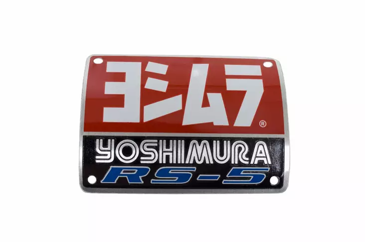 Yoshimura MUFFLER NAME BADGE RS5 - Duell MP varaosat ja tarvikkeet - 112824 - 1