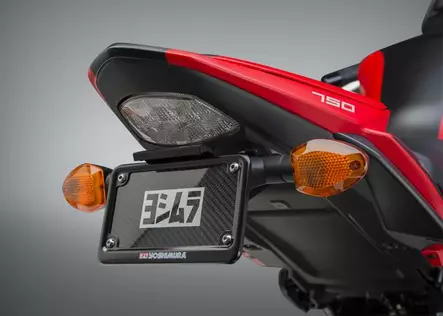 Yoshimura Suzuki Gsx-S750/Z 2015-16 Fender Eliminator Kit - Duell MP varaosat ja tarvikkeet - 113184 - 1