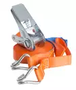 Bema Kuormaliina 25mm/4.5m/500kg - Duell venetarvikkeet - 67094 - 1