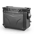 Givi Trekker Outback EVO Black Alu side-case Left 44ltr sold without lock - Duell MP varaosat ja tarvikkeet - 105004 - 1