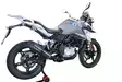 GPR Bmw G 310 Gs 2017/20 e4 EC-Approv. full line exhaust catalized GP Evo4 Popp - Duell MP varaosat ja tarvikkeet - 110724 - 1