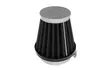 K&N Universal Clamp-On Air Filter 1-15/16" Flg 3" B 2" T 3" H - Duell MP varaosat ja tarvikkeet - 127664 - 1