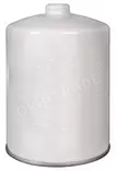 Orbitrade polttoainesuodatin D3 - Duell venetarvikkeet - 137984 - 1