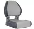 OS SIROCCO FOLDING SEAT -CHARCOAL/GREY - Duell venetarvikkeet - 132894 - 1