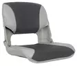 OS SKIPPER SEAT FOLDING UPHOLSTERED GREY/CHARCOAL - Duell venetarvikkeet - 132614 - 1