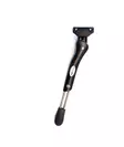 Seisontatuki ATRAN Stylo HV 24-28" 2 ruuvikiinnitys 40mm - Duell polkupyörien varaosat ja tarvikkeet - 57194 - 1
