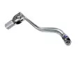 Sixty5 VAIHDEPOLJIN YAMAHA TAOTTU YZ80/85 93-11 - Duell MP varaosat ja tarvikkeet - 87774 - 1