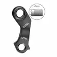 Takavaihtajan korvake UNION GH-199 KTM 12 mm läpiakseli kierre 1.75. - Duell polkupyörien varaosat ja tarvikkeet - 7824 - 1