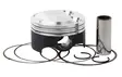 Vertex Piston kit KTM EXC250F Compr 12.0:1 2001-06 74.95mm - Duell MP varaosat ja tarvikkeet - 78644 - 1
