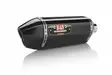 Yoshimura Full System Suzuki Gsx-R600/750 2011-19 Race R-77D Fs Ss-Cf-Cf - Duell MP varaosat ja tarvikkeet - 113484 - 1