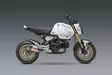 Yoshimura GROM 2022 Graphics Kit "EDGE" White - Duell MP varaosat ja tarvikkeet - 112624 - 1