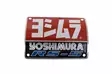 Yoshimura MUFFLER NAME BADGE RS5 - Duell MP varaosat ja tarvikkeet - 112824 - 1