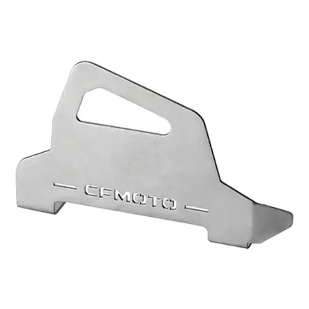 CFMOTO Jarrusatulan suoja 450MT - MP Jarrusatulan suojat - 785 - 1