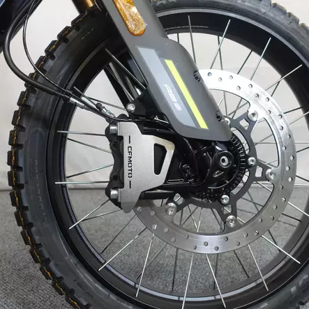 CFMOTO Jarrusatulan suoja 450MT - MP Jarrusatulan suojat - 785 - 2