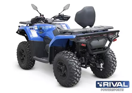 Rival Takapuskuri Teräs CF Moto CForce 450 520 - Duell ATV varaosat ja tarvikkeet - 30705 - 1