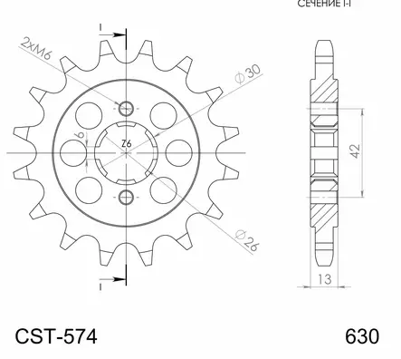 Supersprox / JT Eturatas 574.16 - Duell MP varaosat ja tarvikkeet - 119935 - 1