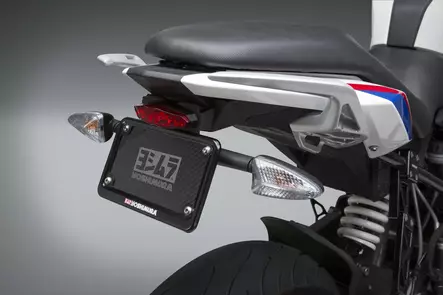 Yoshimura Bmw G 310 R 2018-19 Fender Eliminator Kit - Duell MP varaosat ja tarvikkeet - 113965 - 1
