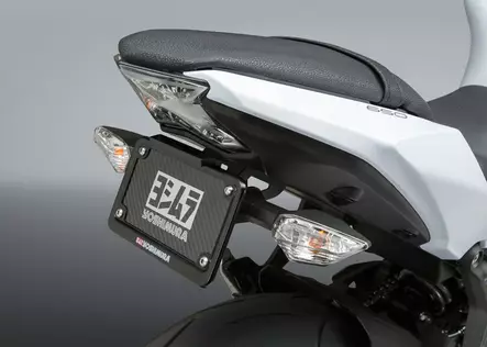 Yoshimura Kawasaki Ninja/Z 650 2017-21 Fender Eliminator Kit - Duell MP varaosat ja tarvikkeet - 113485 - 1
