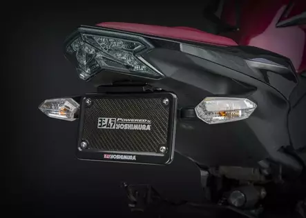 Yoshimura Kawasaki Z800 2016 Fender Eliminator Kit - Duell MP varaosat ja tarvikkeet - 113585 - 1