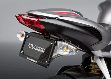 Yoshimura Triumph Daytona 675 / Street Triple Fender Eliminator Kit - Duell MP varaosat ja tarvikkeet - 113265 - 1