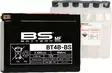 BS Battery BT4B-BS MF (cp) Maintenance Free - Duell muut varaosat ja tarvikkeet - 132045 - 1