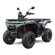 CFMOTO CFORCE C4 SHORT EPS - Harmaa - CFMOTO Traktorimönkijät - 141445 - 1
