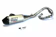 HGS Täysputkisto 4T YZ450F 23-.. Carbon end cap - Duell MP varaosat ja tarvikkeet - 69025 - 1