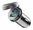Interphone USB adapter for cigarette lighter USB-A&C - Duell MP varaosat ja tarvikkeet - 116415 - 1