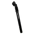 Istuinkannatin ERGOTEC SP-3.0 jousto 30.9 350mm - Duell polkupyörien varaosat ja tarvikkeet - 58545 - 1