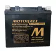 Motobatt MBTX20UHD akku - Duell muut varaosat ja tarvikkeet - 140975 - 1