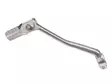 Sixty5 VAIHDEPOLJIN KX450F 06-08 - Duell MP varaosat ja tarvikkeet - 86505 - 1