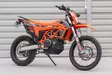 Yakk EXP Side pannier luggage rack KTM 690 Enduro (19-25) black - Duell MP varaosat ja tarvikkeet - 99595 - 1