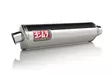 Yoshimura Bolt-On Suzuki Gsxr600/750 04-05 Trs/Bo/Ss - Duell MP varaosat ja tarvikkeet - 113615 - 1