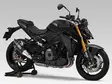 Yoshimura Slip-on Suzuki GSX-S1000 21 R-11 SM EEC - Duell MP varaosat ja tarvikkeet - 104175 - 1