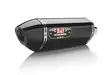 Yoshimura Slip-On Suzuki Hayabusa 2008-19 Signature R-77 So Ss-Cf-Cf Dual - Duell MP varaosat ja tarvikkeet - 113465 - 1