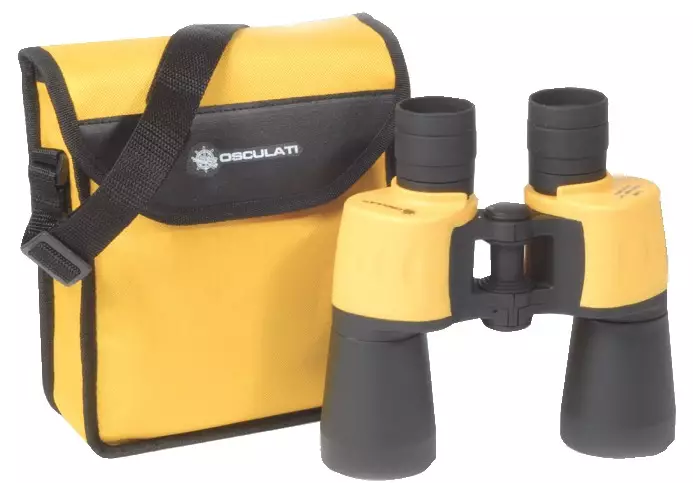 Kiikari 7x50 WATERPROOF - Duell venetarvikkeet - 5896 - 1