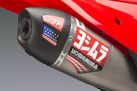 Yoshimura MUFFLER BADGE RS-12 Decal Set (4 pcs) - Duell MP varaosat ja tarvikkeet - 112976 - 1
