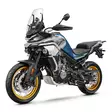 CFMOTO 800MT TOURING Sininen - CFMOTO moottoripyörät - 566 - 1