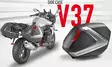 Givi V37 monokey 37lt laukkupari musta sivupaneeli - Duell MP varaosat ja tarvikkeet - 104186 - 1