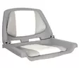 OS FISHERMANS SEAT FOLDING PADDED GREY/WHITE - Duell venetarvikkeet - 132956 - 1