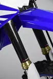 Scar Carbon Fork Wraps (lower section) 240X52mm - Duell MP varaosat ja tarvikkeet - 74996 - 1