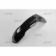 UFO Etulokasuoja CR/CRF125-450 04-Musta 001 - Duell MP varaosat ja tarvikkeet - 48346 - 1