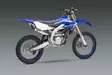 Yoshimura Full System Yamaha Yz250F 19- Rs-12 Fs/Ss, W/ Alum. Muffler - Duell MP varaosat ja tarvikkeet - 114006 - 1