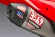Yoshimura MUFFLER BADGE RS-12 Decal Set (4 pcs) - Duell MP varaosat ja tarvikkeet - 112976 - 1