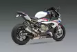 Yoshimura Slip-On Bmw S1000Rr 2020 Street Alpha T So Ti-Ti-Cf Works Finish - Duell MP varaosat ja tarvikkeet - 113706 - 1