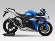 Yoshimura Slip-On Suzuki GSX-R1000 12- R-11 Single exit MM/CA tip EEC - Duell MP varaosat ja tarvikkeet - 104886 - 1