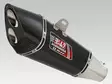 Yoshimura Slip-On Suzuki GSX-R600/750 11- R-11 Dual Exit SM EEC - Duell MP varaosat ja tarvikkeet - 104896 - 1
